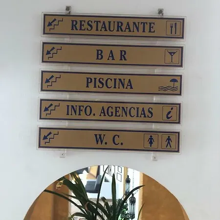 Americas Apartment